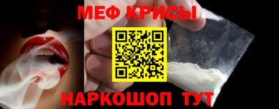 твердый Жуковский