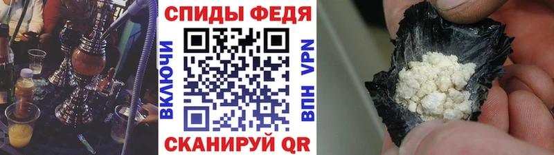 хочу   Можга  Первитин Methamphetamine 