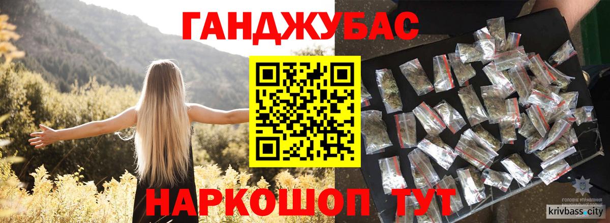 МАРИХУАНА семена  Каннабис марихуана  Можга  Марихуана марихуана 